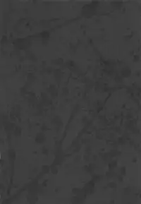 [Narushima Godou] Biniku Mitsuryouku