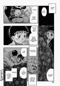 [Takayuki Kusano] Matsu Kokoro Ch.1-2 [ENG]