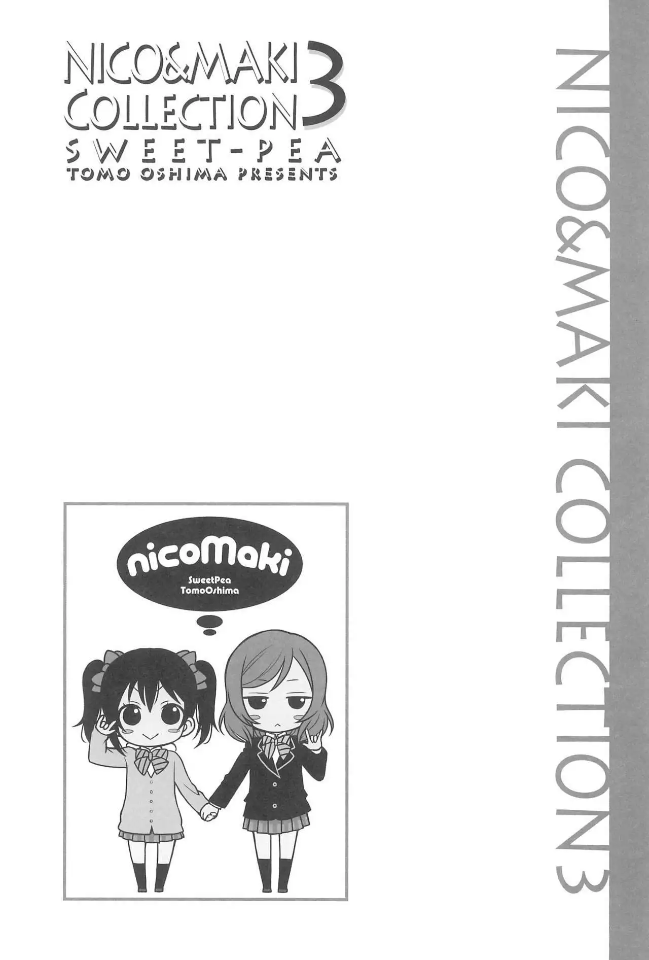 NICO & MAKI COLLECTION 3