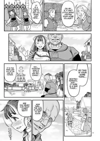 Dragon Quest One Thousand and One Nights