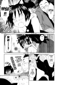 [Mutsuki Tsutomu] Momoiro Peanuts Vol. 1 [English] [Tonigobe]