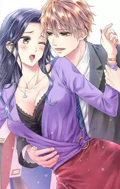 Konya mo Doutei ni Nakasareteimasu 1-7