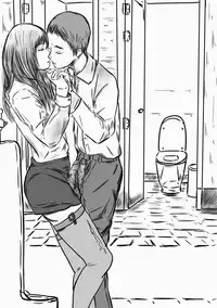 Don`t speak (remake)