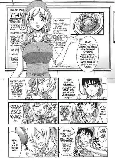 [Hiroshi Itaba] Teach Me A Lesson [English] [Project-H]