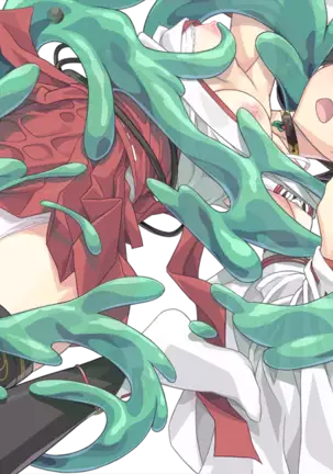 Mikogami-sama - Divine Miko Koyori (decensored)