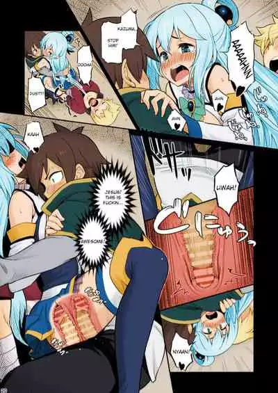 [Pirokobo (Piro)] Damegami-sama wa Nomisugi ni Gochuui o! (Kono Subarashii Sekai ni Syukufuku o!) [English] [Colorized] [Digital]