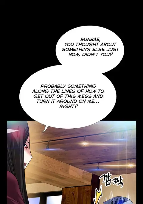 Love Parameter Ch.1-76