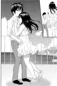 Monthly Vitaman 2016-06