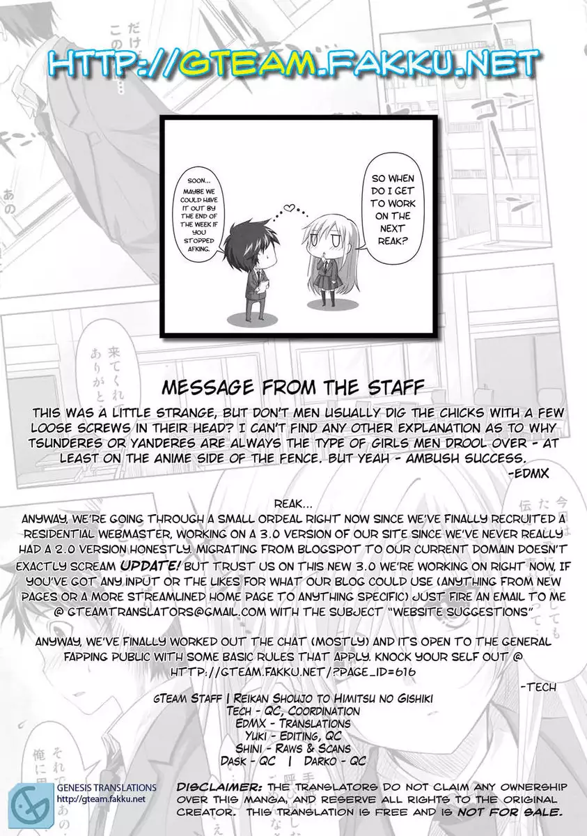 Reikan Shoujo to Himitsu no Gishiki