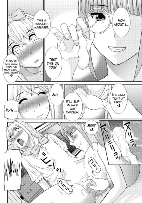 Megumi-san wa Musuko no Kanojo Ch.1-4