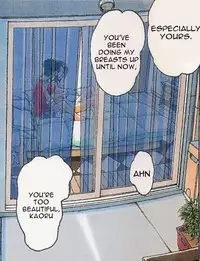 Taboo Kaoru [English] [Rewrite]