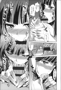 [Kihiru] Boku no Harem