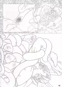 [Protonsaurus] Kinsoku Genkai