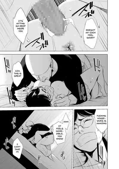 Michitarita Seikatsu