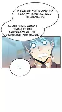 My Office Ch.1-27 (English) (Ongoing)