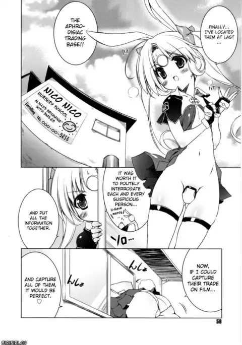 Newmanoid CAM Volume 2 Chapter 4