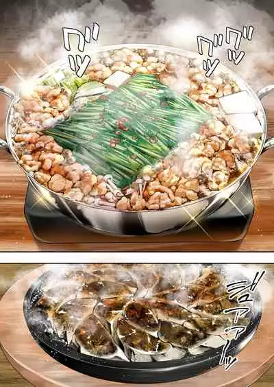 Panpan Travelers Hakata Shuudan Rape Ryokou Full Color | 吃飯兼炒飯TRAVELERS～博多集團強●旅行