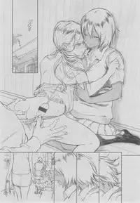 [Key] Gunjou Noise ~Shokaiban~