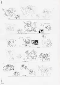 [Various] Moldavite Visual Fanbook