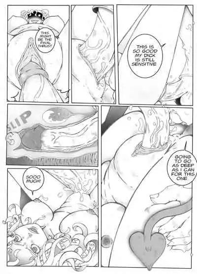 Kimochi warui - 気 持 ち 悪 い