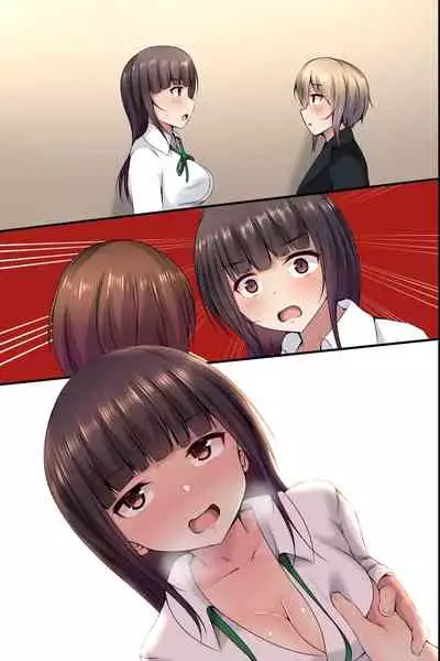 Osananajimi no Onee-chan to Sono Tomodachi ga Ecchi na Koto shite kureru kara...