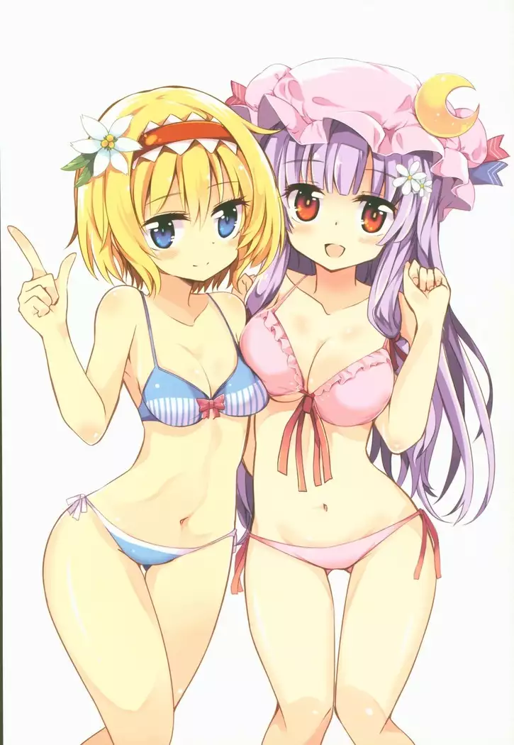 Shifuku no Great Beautiful Koappai