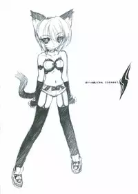 (C62) [Galaxist (Blade)] Crimson Craven (Samurai Spirits)