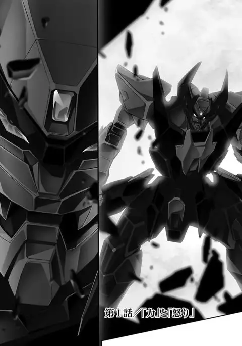 Lupus apparatus Vol I