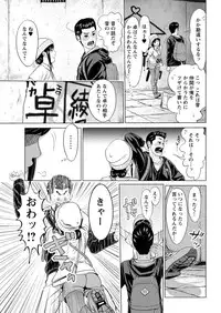 Action Pizazz Special 2016-02 [Digital]