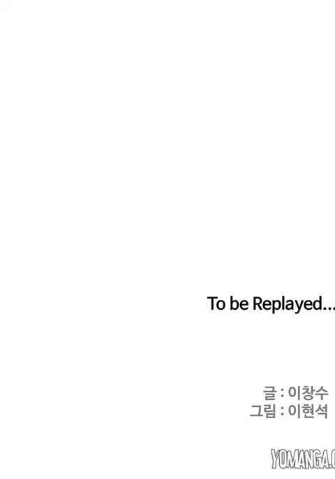 Refrain Love Ch.1-34