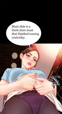 [Mojo] My Wives Ch.1-36 (English) (Ongoing)