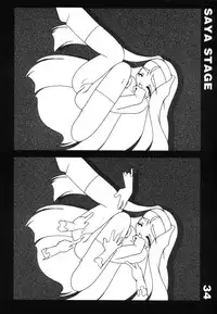 [ISF] The Art of Pleasure Circuit