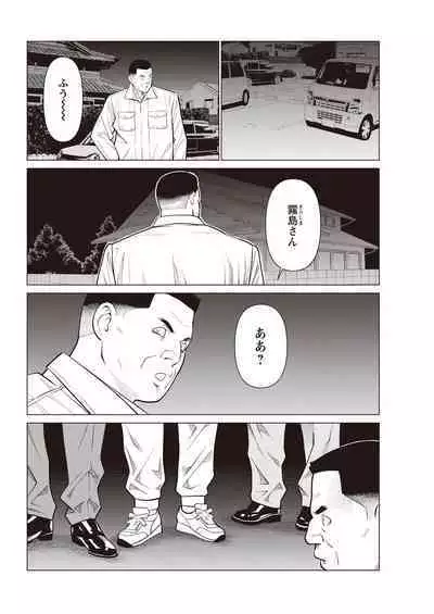 Action Pizazz 2023-04