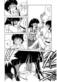 [Okamura Morimi] Memories