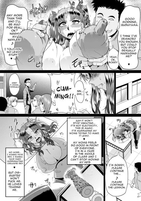 Rin no Inran Funtouki