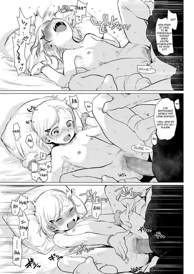 Gokko Asobi. | Playing Pretend