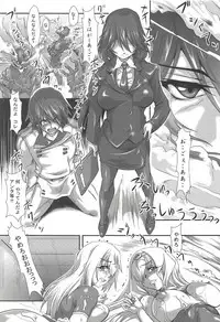 (SC2018 Summer) [Furuya (TAKE)] Ura Choroi Report - MOON OF THE TWILIGHT (IS <Infinite Stratos>)