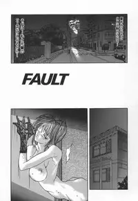 [Grifon] Reijoshikan