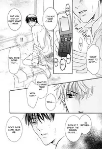 Yuushitetsusen no Koi