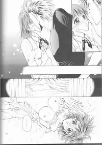 (SUPER13) [Myuripyu (Shidako)] Makai Ouji (Eyeshield 21)