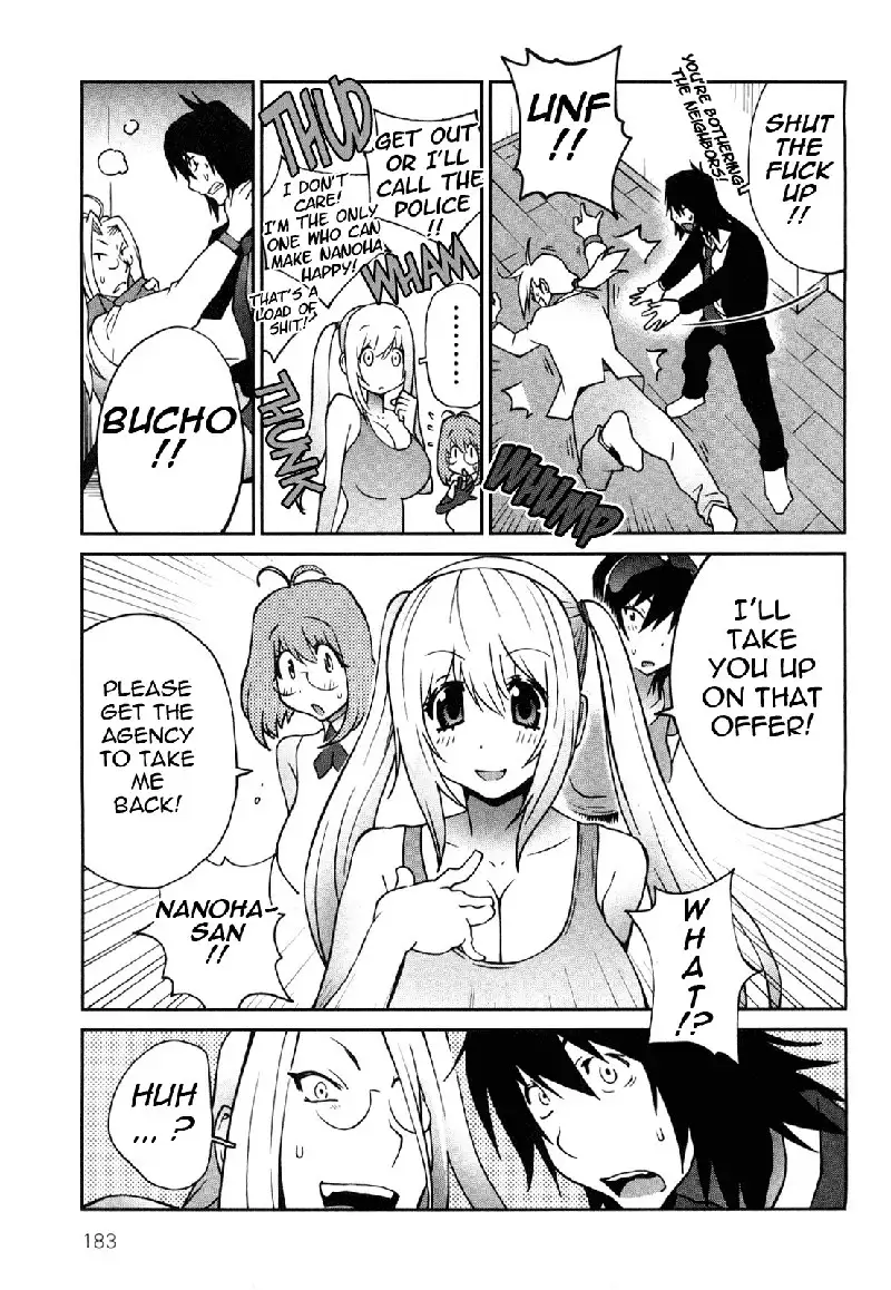 Omoitattara Chichijitsu Chapter 9