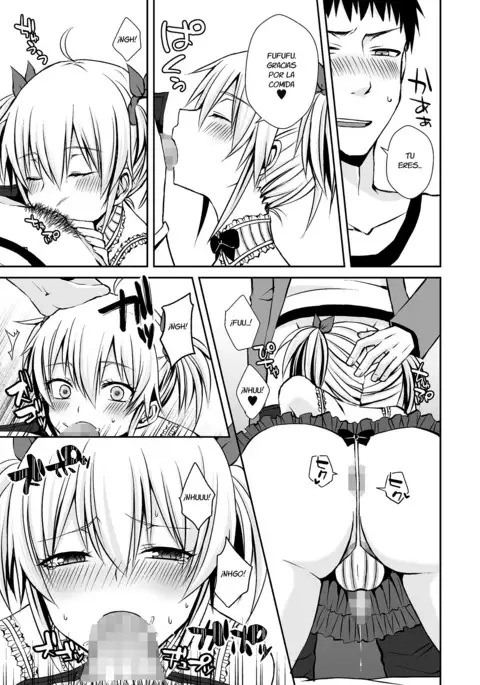 Ubu Bitch | Innocent Slut