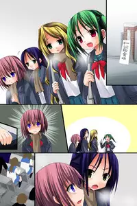 [Execio] Cunning no Daishou