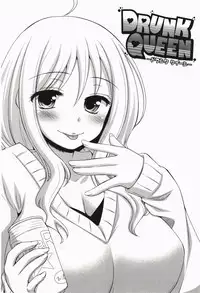 [Hazuki] Kimitono Hajimete