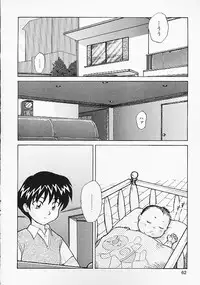 [Anthology] Oshiri Purin