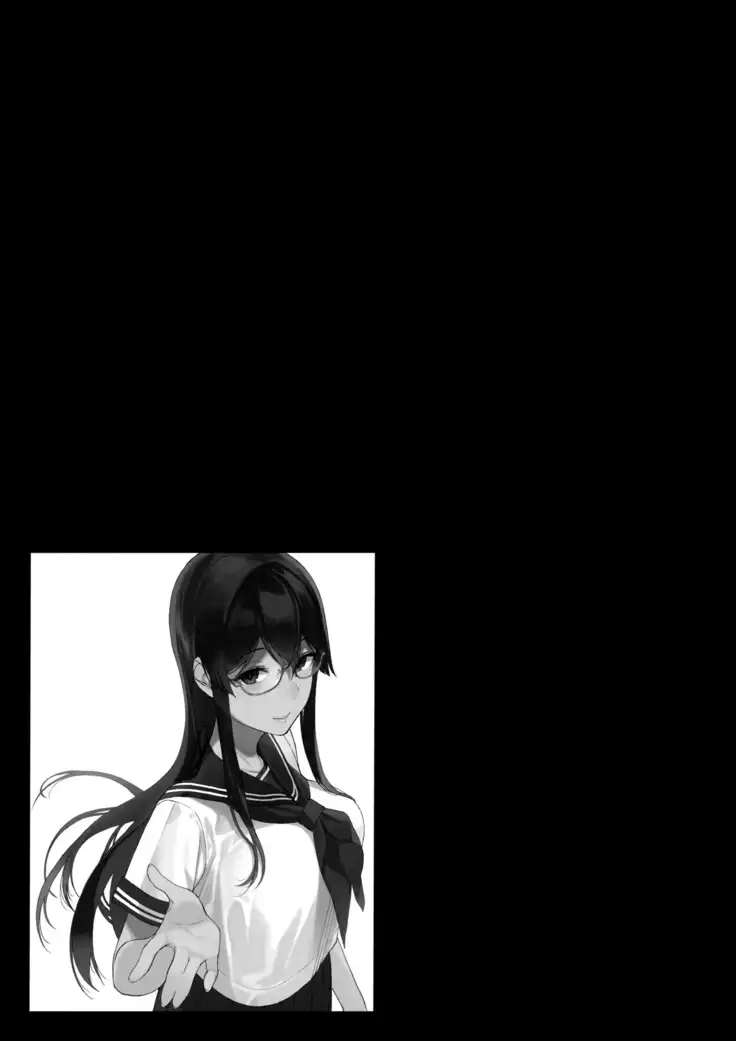 Succubus Stayed Life Soushuuhen II