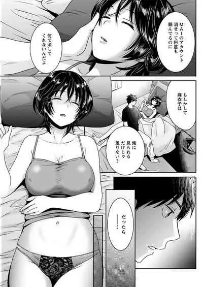 Action Pizazz 2021-07