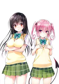 Harem Gold (To LOVE-RU)