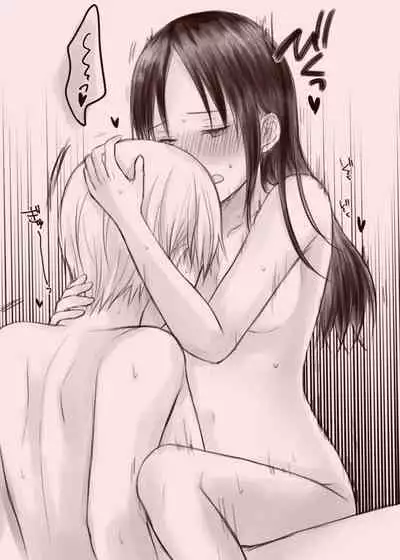 [Kuzuru] ShiroKagu 1 (Kaguya-sama wa Kokurasetai)