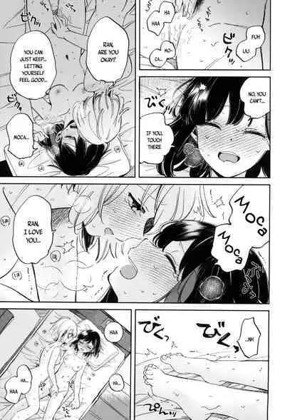 Yokubari na Atashi-tachi